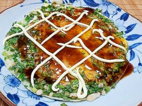 ネギがこぼれる!! ネギ焼き